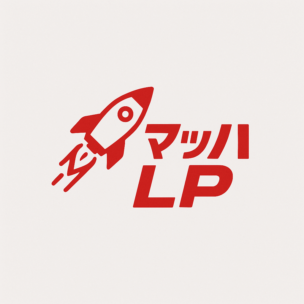 マッハLP